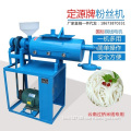 /msite/products/detail/productid/56753182/id/664430.html